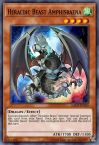 Heraldic Beast Amphisbaena