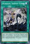 Ogdoadic Serpent Strike