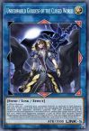 Underworld Goddess of the Closed World