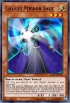 Galaxy Mirror Sage