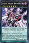 Odd-Eyes Rebellion Dragon Overlord