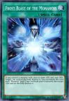 Frost Blast of the Monarchs
